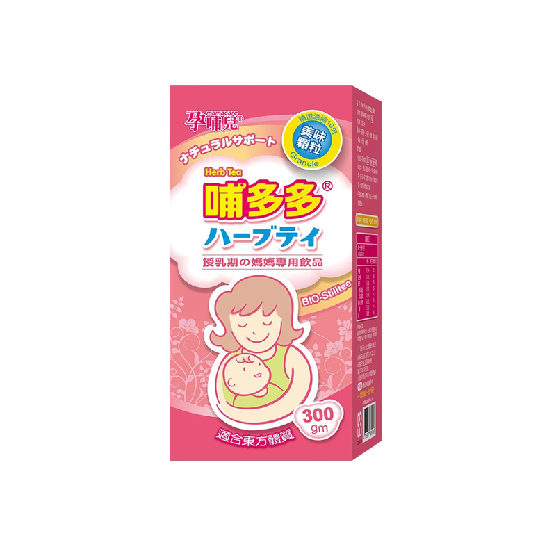 Mamacare 孕哺兒 哺多多媽媽飲品