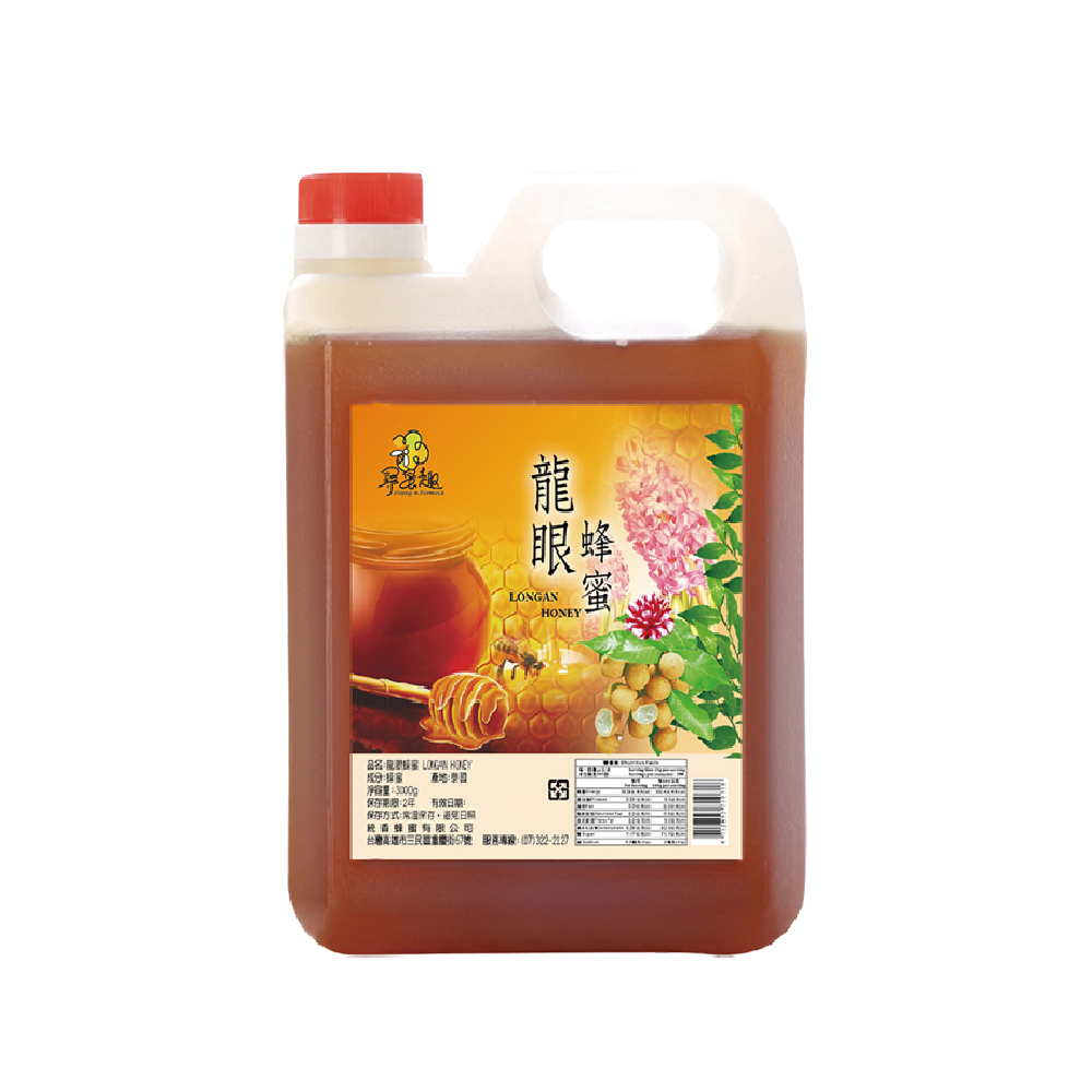 嚴選龍眼蜂蜜 五斤(3kg)