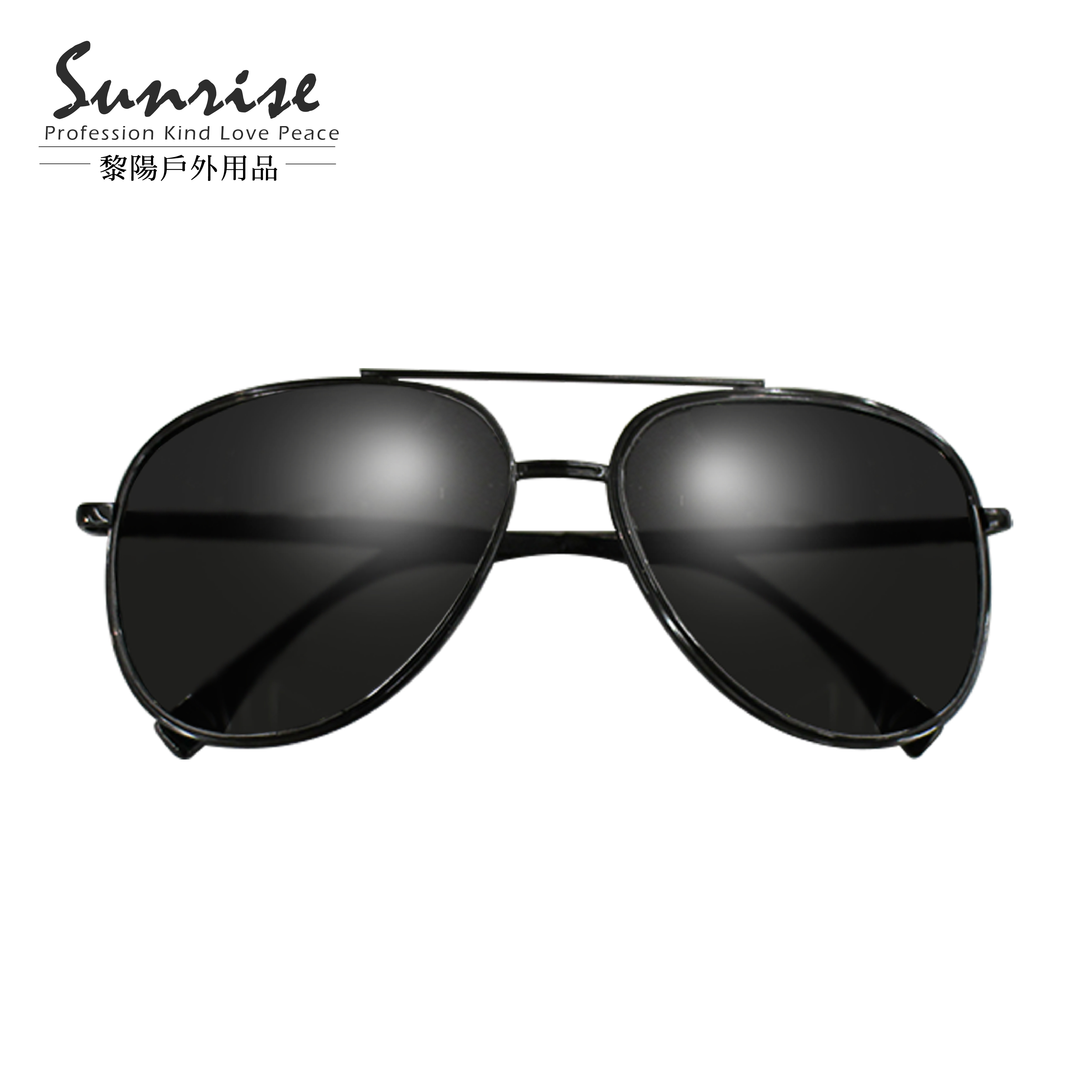 偏光太陽眼鏡 (3色) 42CBG8309