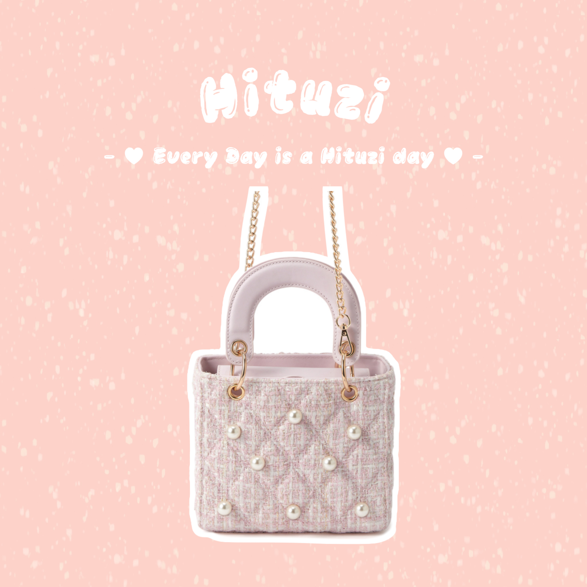 2Way珍珠菱格包包