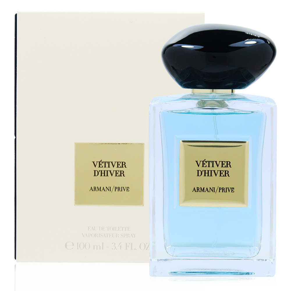 Giorgio Armani 亞曼尼 高級訂製花園系列 Vetiver D'Hiver 巴比倫香根草淡香水 EDT 100ml