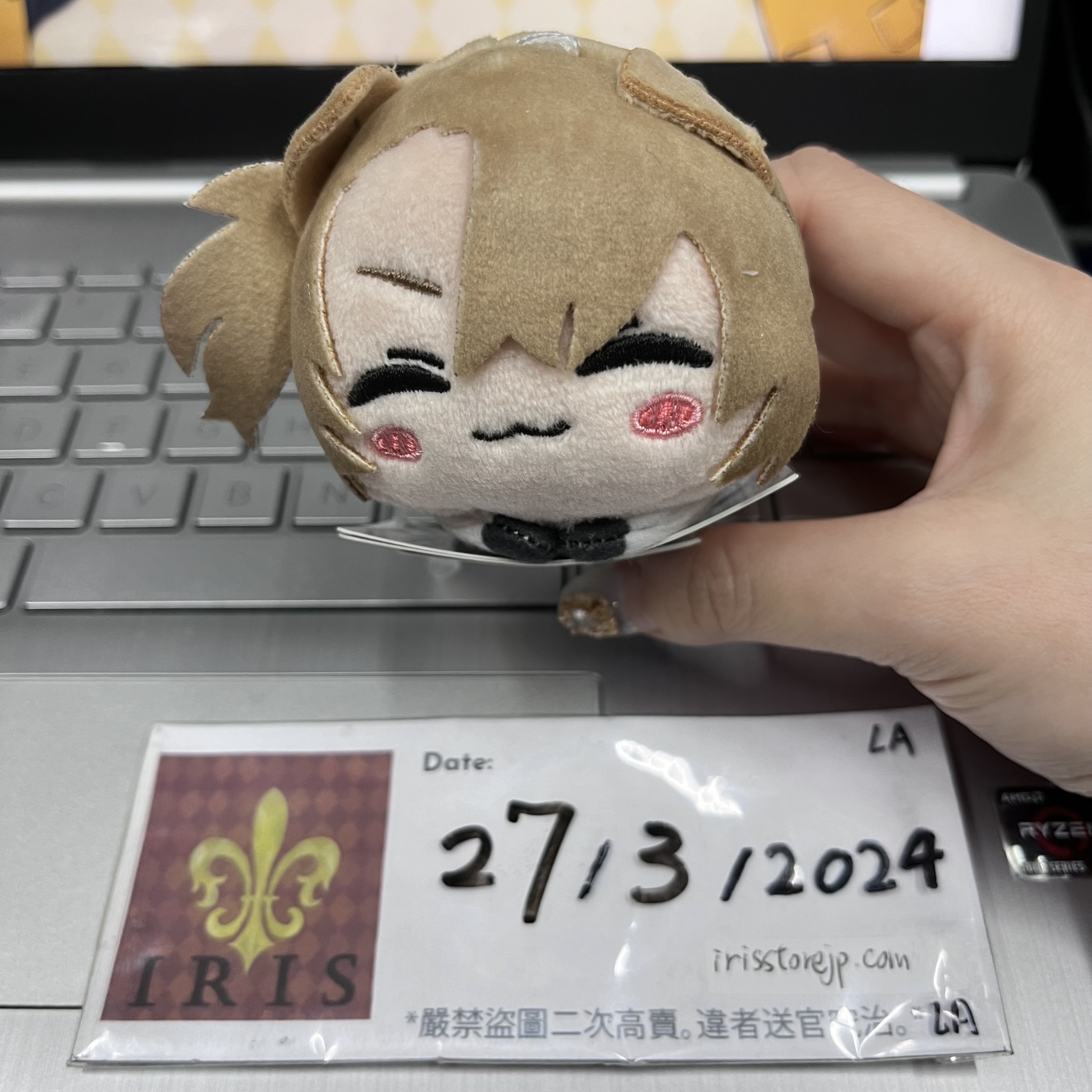 彩虹社 Luca 公仔