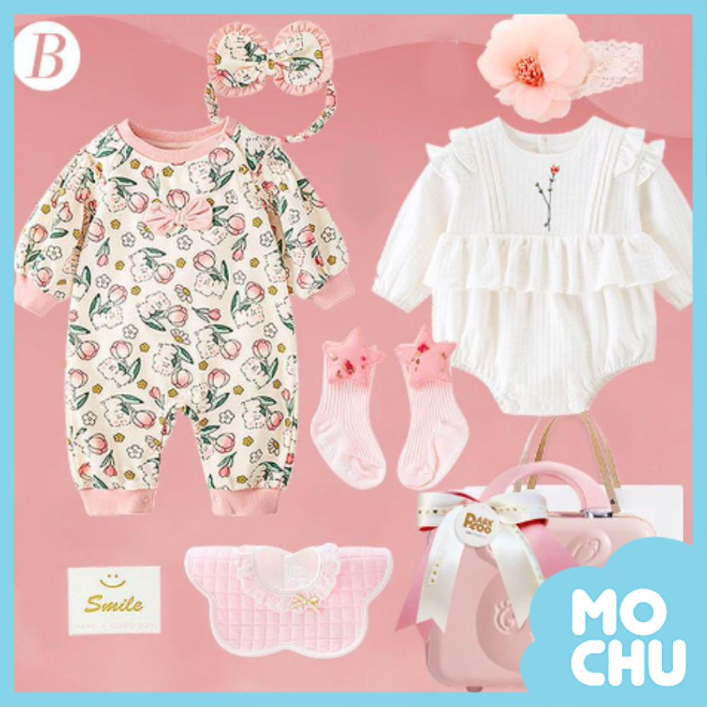 小兔印花禮盒(三款）