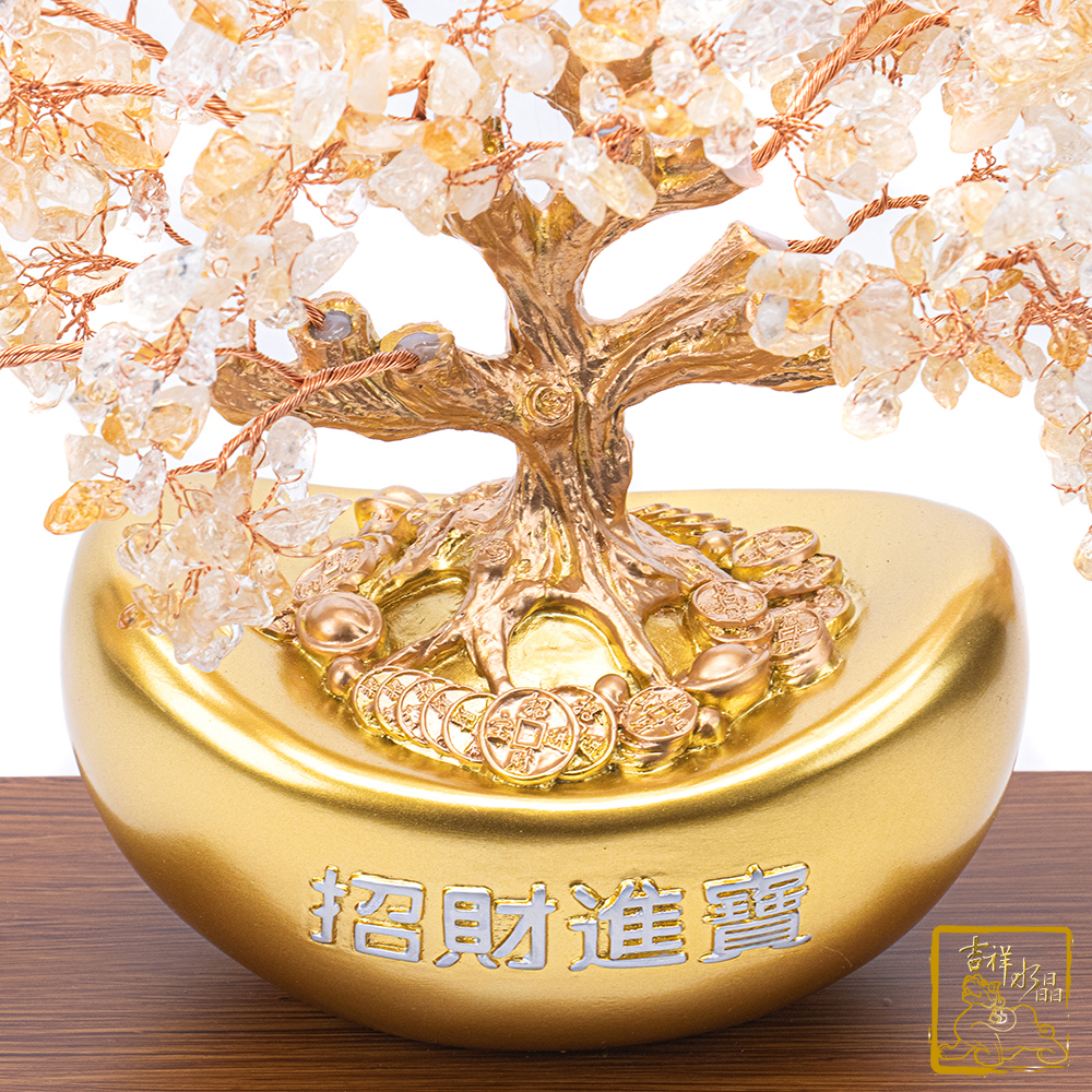 黃水晶元寶招財發財樹1.8kg 招財進寶【吉祥水晶專賣店】