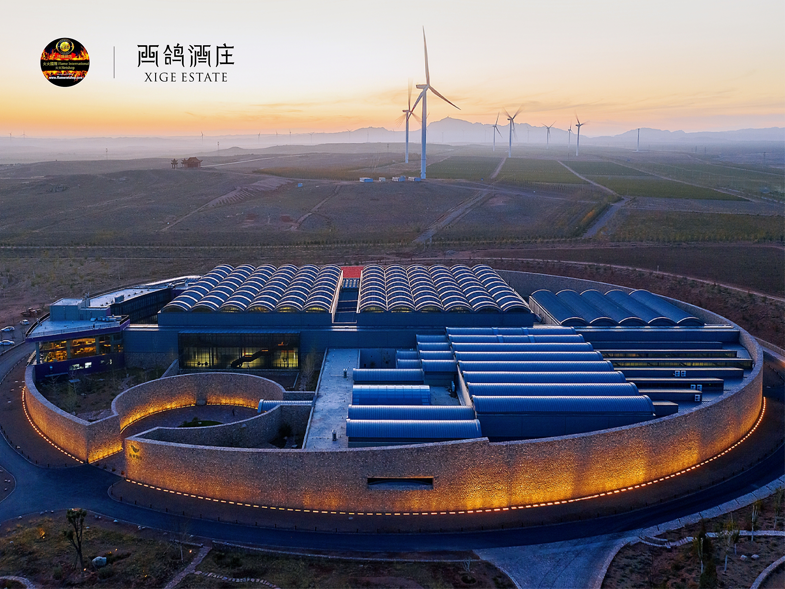 #西鴿酒莊 #火火Netshop #火火國際 #玉鴿 #紅酒 #餐酒 #xigeestate #wineofchina #滕上滕 #X糸列 #蛇龍珠 #赤霞珠 #白洒 #N609 #N50 #N28 #霞多麗 #馬瑟蘭 #馬爾貝克 #桃紅 #龍年