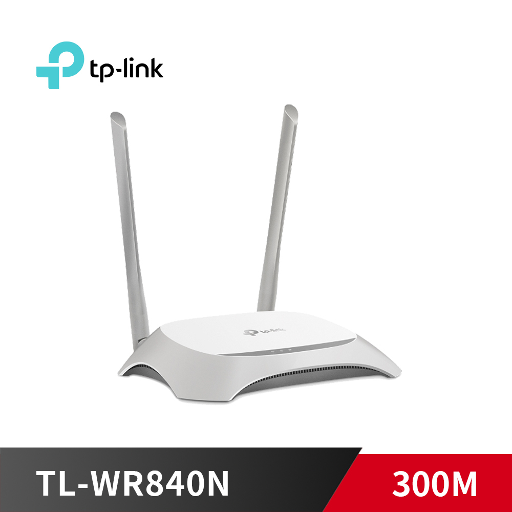 TP-LINK TL-WR840N 300Mbps wifi 無線分享器 路由器 三年保
