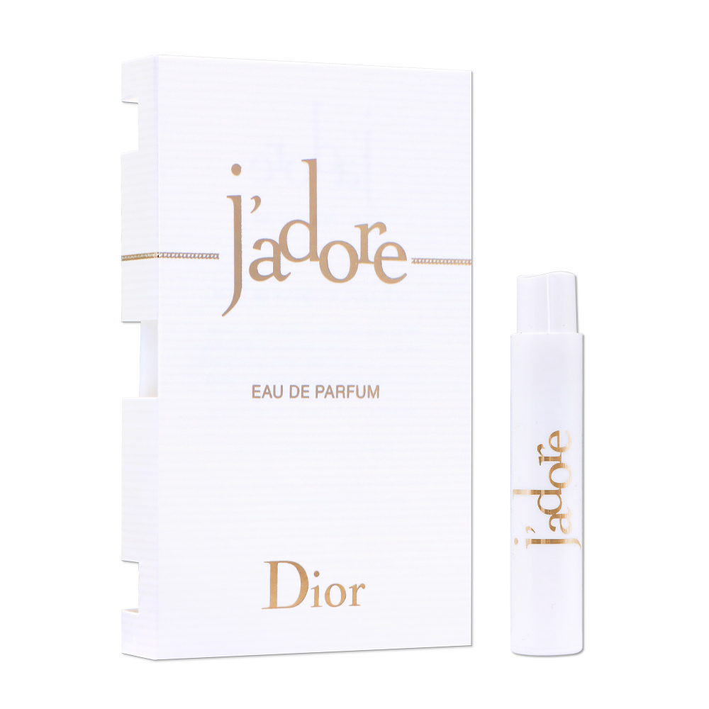 Dior 迪奧  J'adore 真我宣言香氛/淡香精 1ml 針管