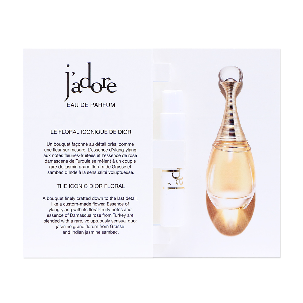 Dior 迪奧  J'adore 真我宣言香氛/淡香精 1ml 針管