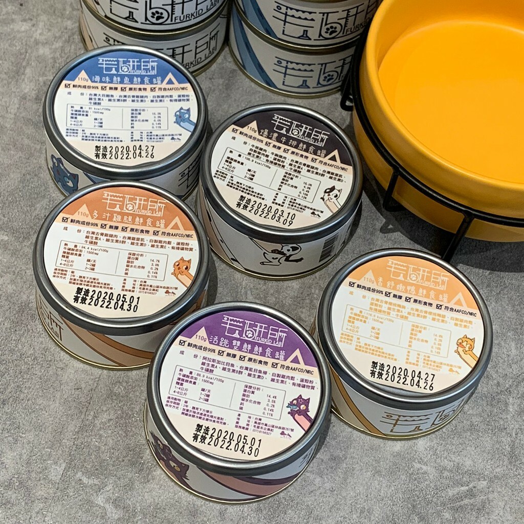 毛研所｜貓咪鮮肉主食罐110g