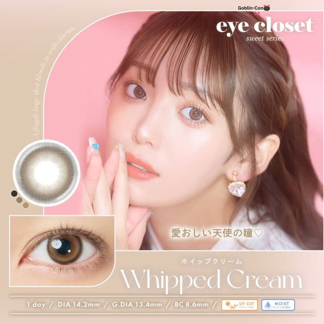 [日拋] Eye closet 1 Day Sweet Series Whipped Cream 彩妝隱形眼鏡｜每盒10片