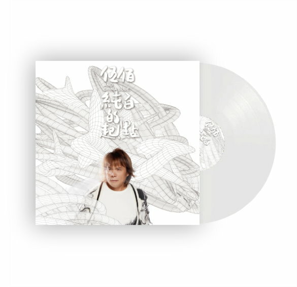 original.jpg?1711526925