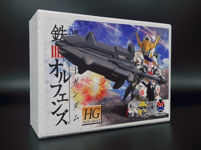 【Nerv】高達巴巴托斯