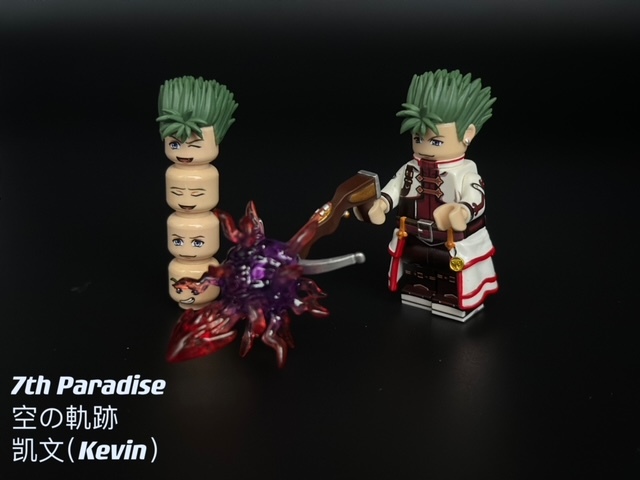 【7th Paradise】空之軌跡 凱文