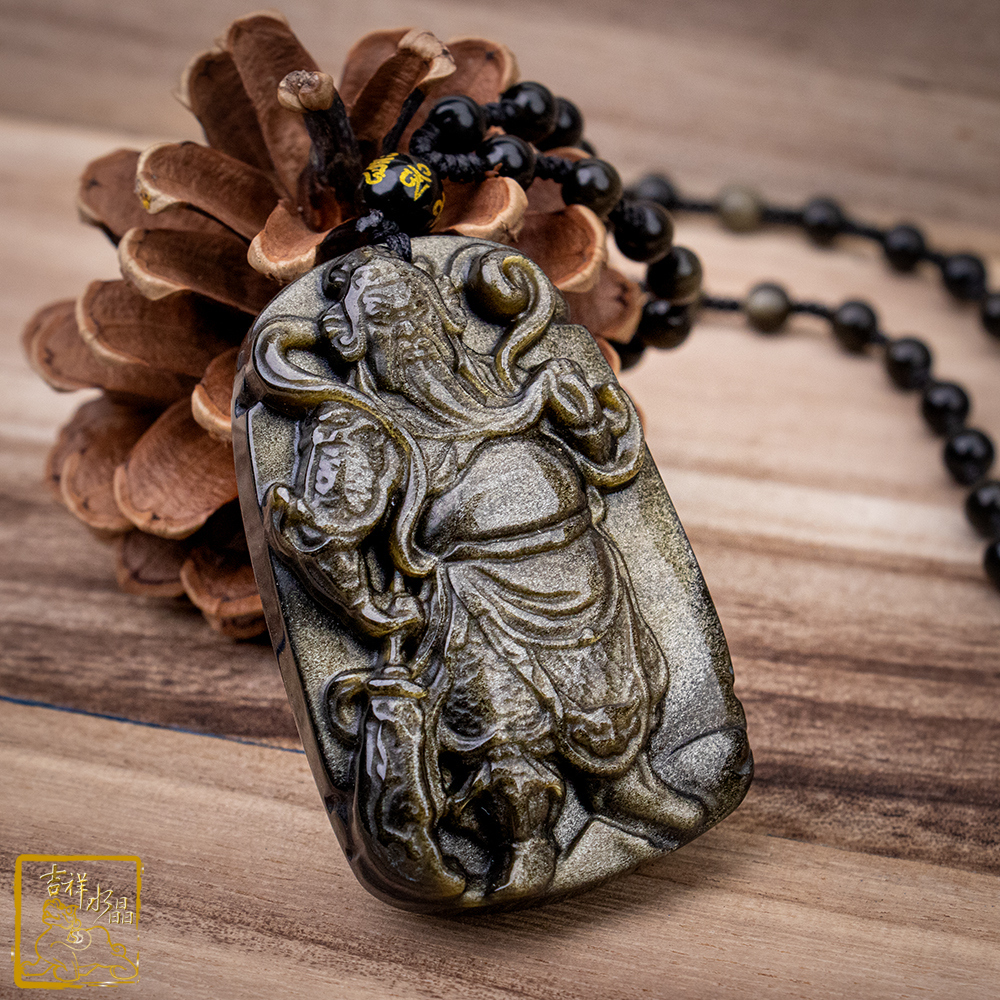 金沙黑曜石關公項鍊 6cm 化煞護身