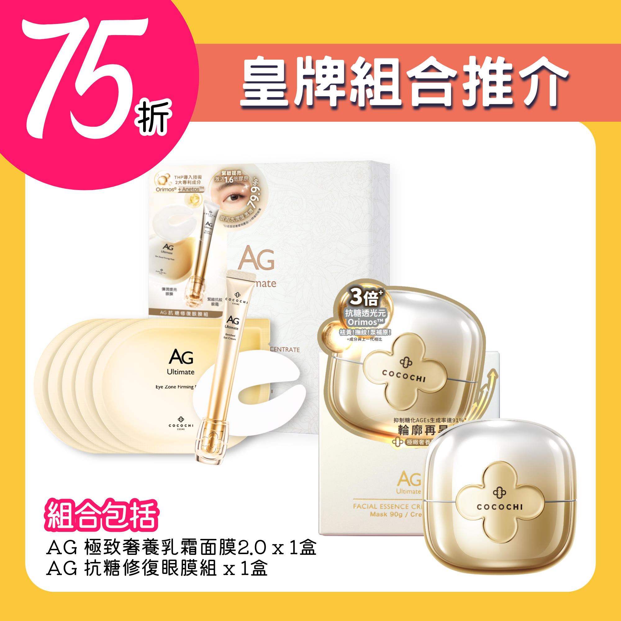 original.png?1711529934