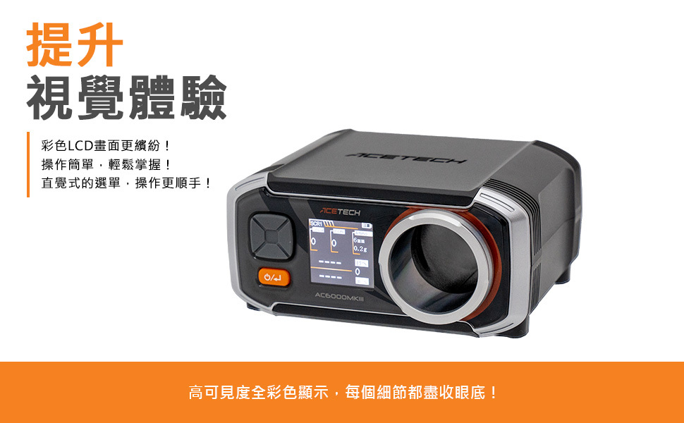 【新品未使用】AC6000 MKⅢ BT 弾速計 ACETECH Acetech | AC6000 MKIII BT Chronograph