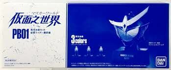 幪面超人-限定頭像 仮面之世界 PB01