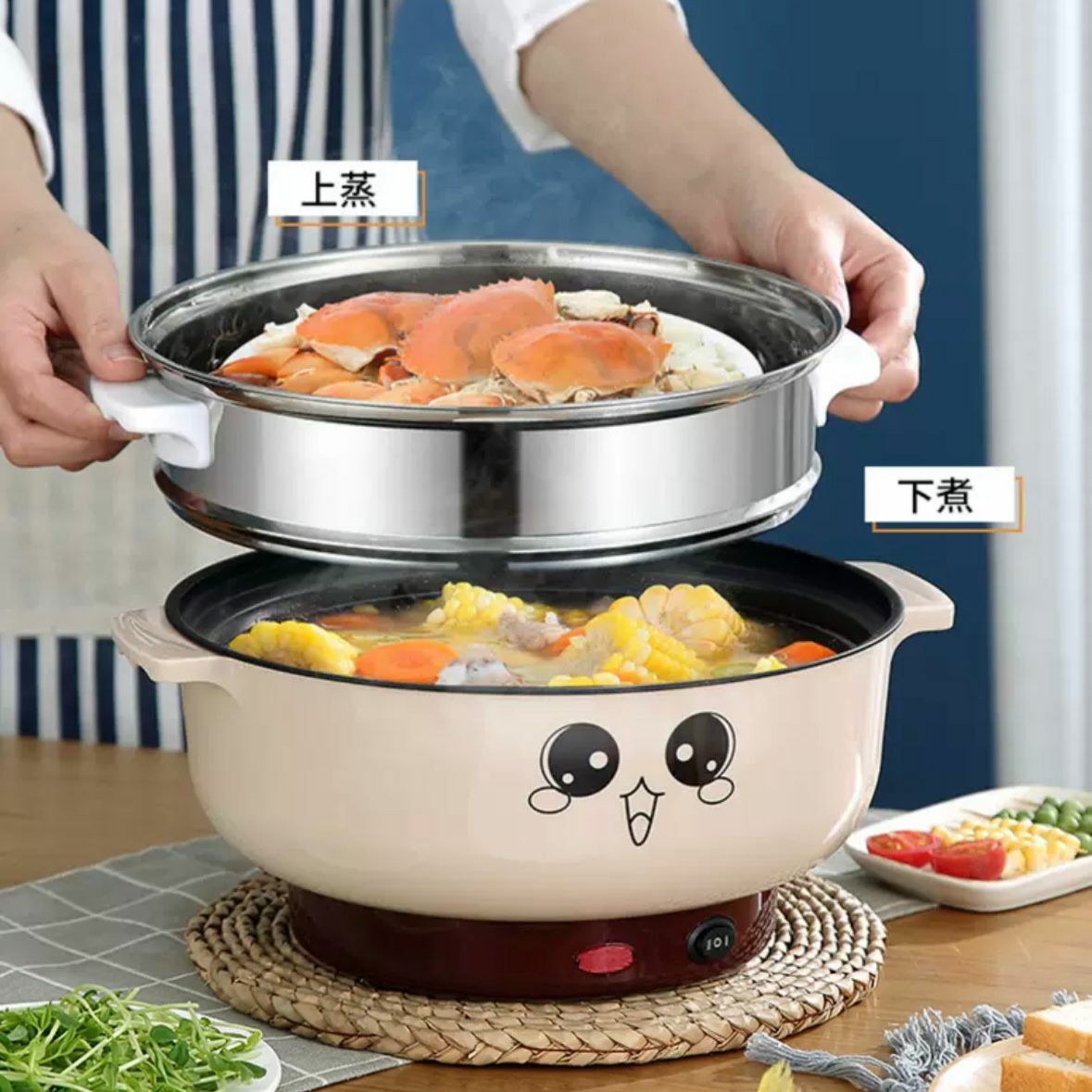 「一人前、二人前」炒蒸煮煎蒸氣火鍋爐 【雙層設計 炒、蒸、煮、煎 四季岩用】