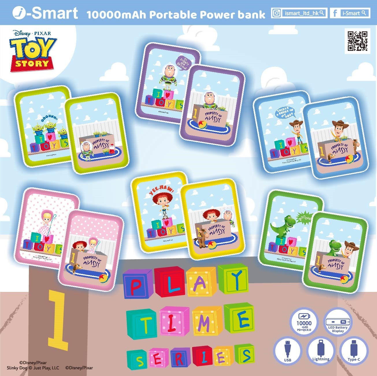 100%正版 I-SMART推出－迪士尼系列口袋行動電源 TOY STORY PLAY TIME系列