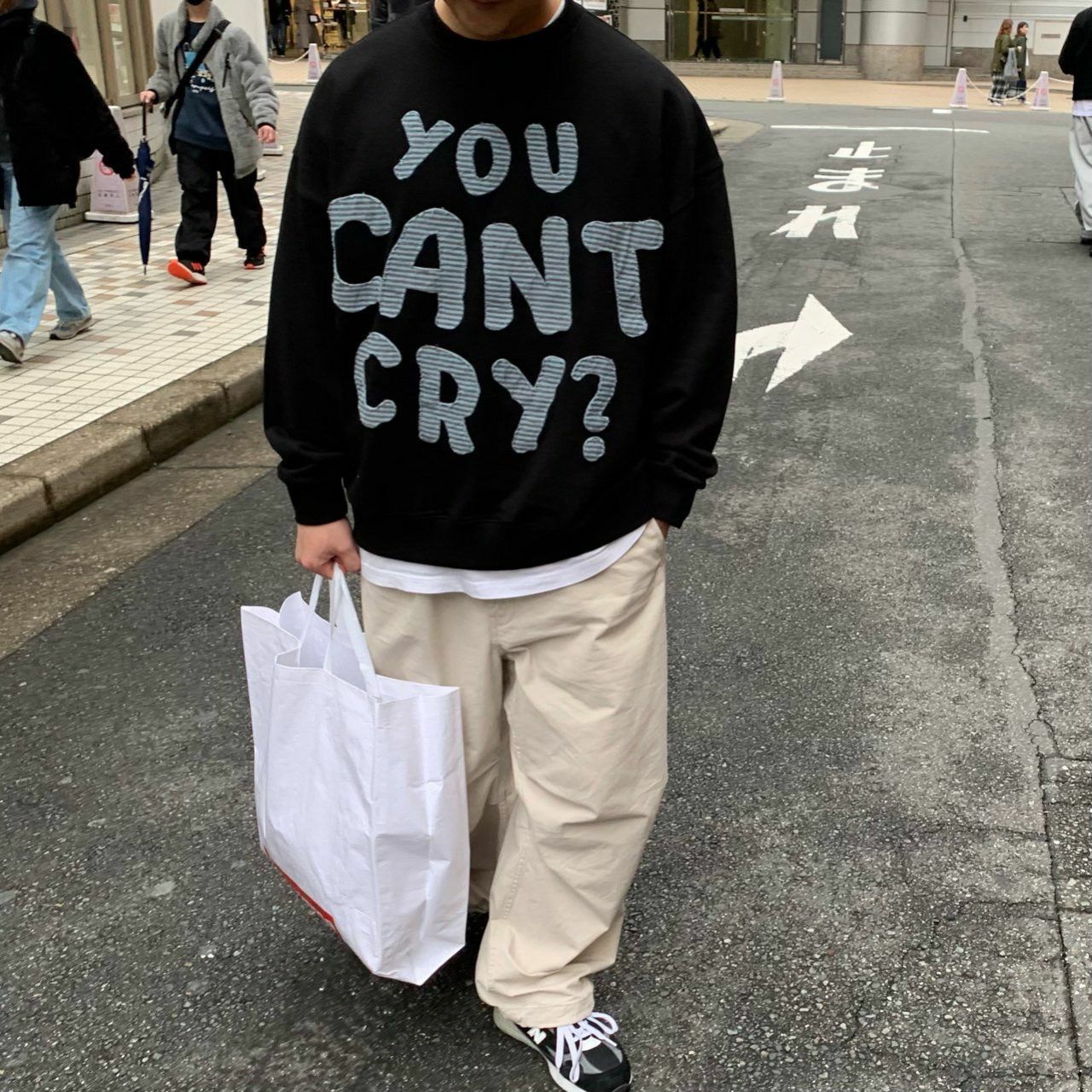 淨色英文字衛衣 OREO-047T