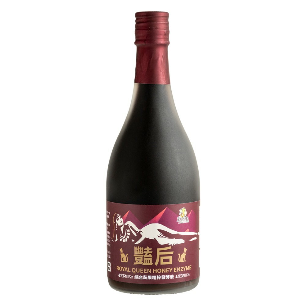 【艷后-酵素飲】蔬果精粹發酵液+送!380g擠壓瓶龍眼蜜