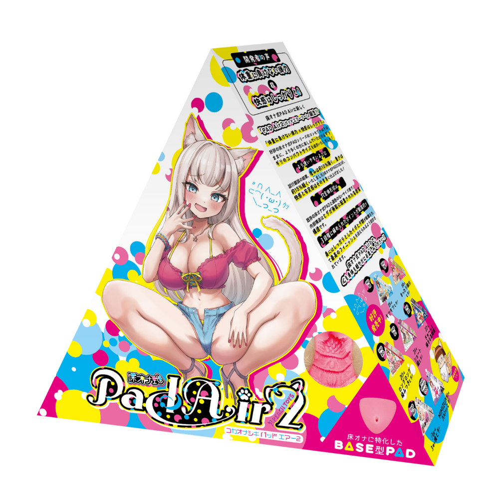 Peach Toys 床置式 Pad-Air 2 大型名器