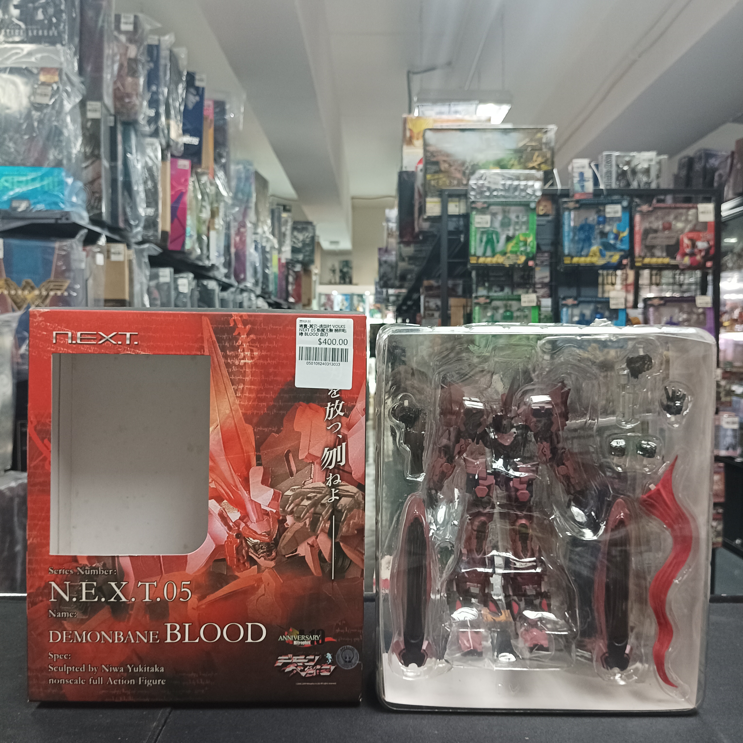 寄賣-其它-造型村 VOLKS NEXT 05 斬魔大聖 機神咆哮 BLOOD 血刃