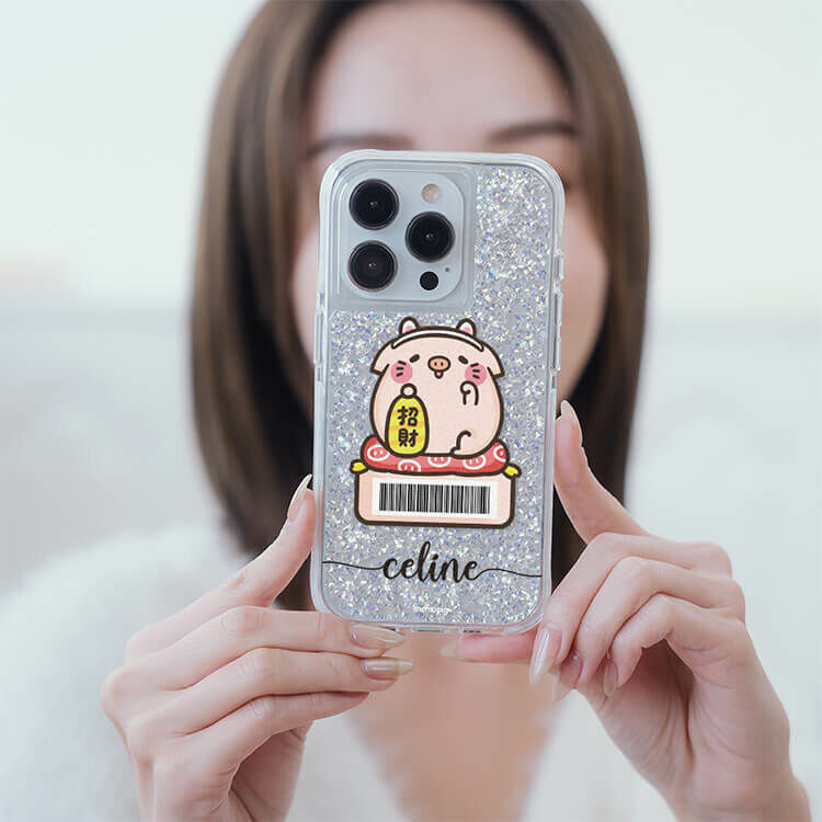 【插畫聯名】我要招財萌萌豬 銀耀撞白殼 - (訂製名字) - iPhone 客製化手機殼