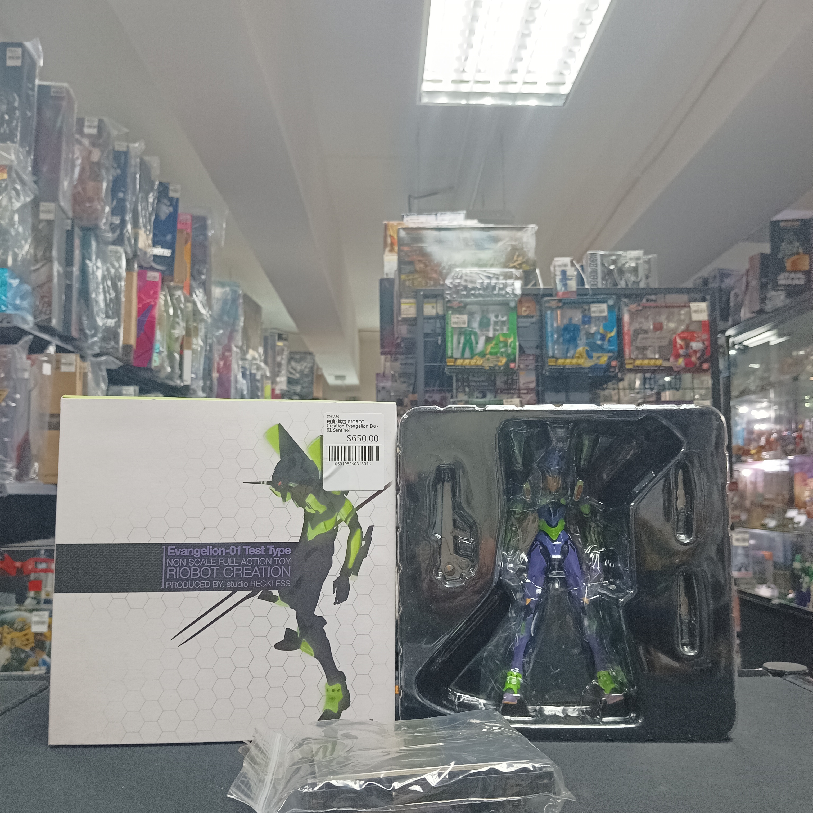 寄賣-其它-RIOBOT Creation Evangelion Eva-01 Sentinel