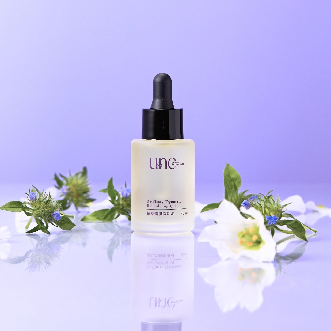 植萃奇肌賦活油