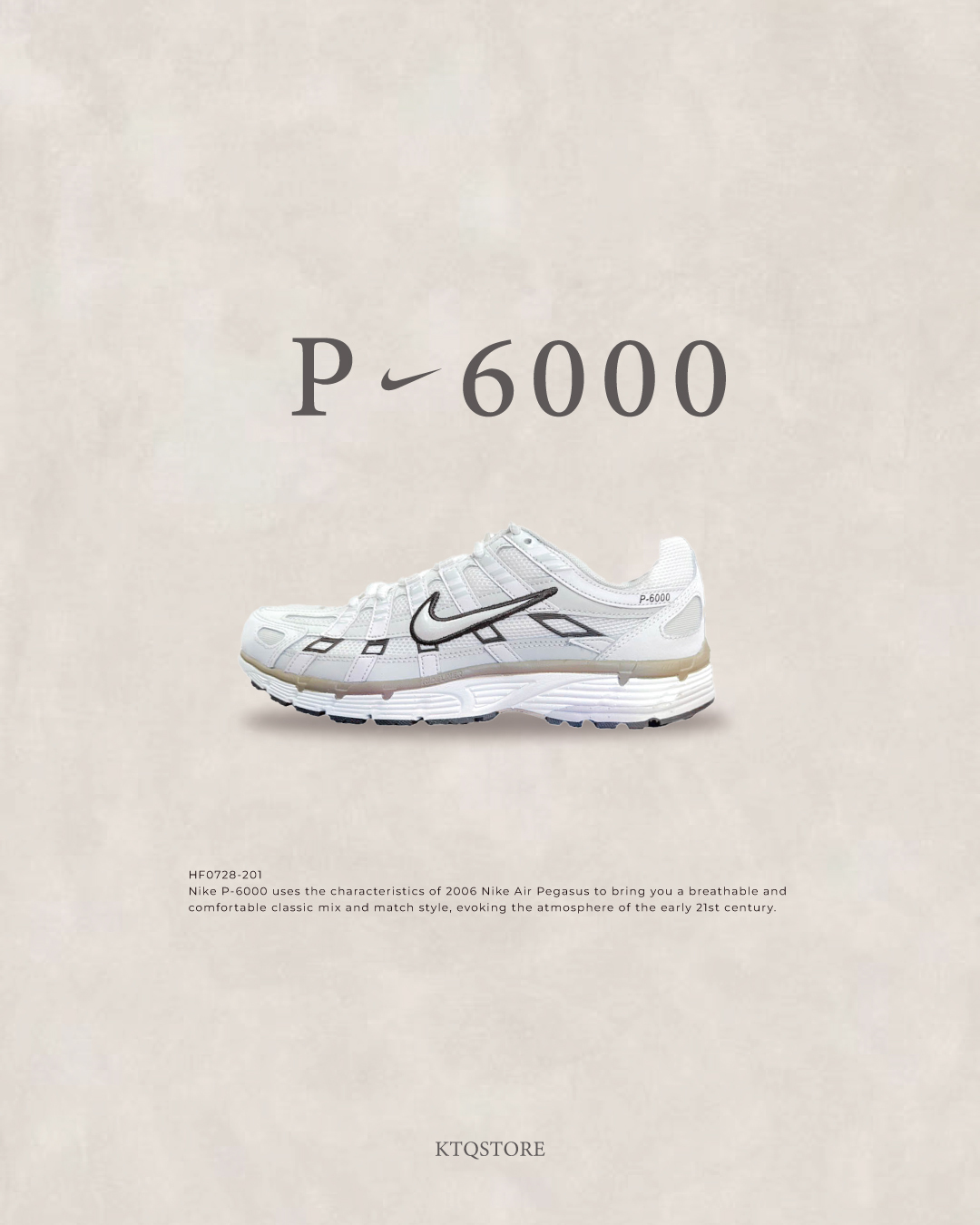 KTQ STORE ‧  NIKE P-6000 復古 運動鞋 白棕色 焦糖拿鐵 HF0728-201