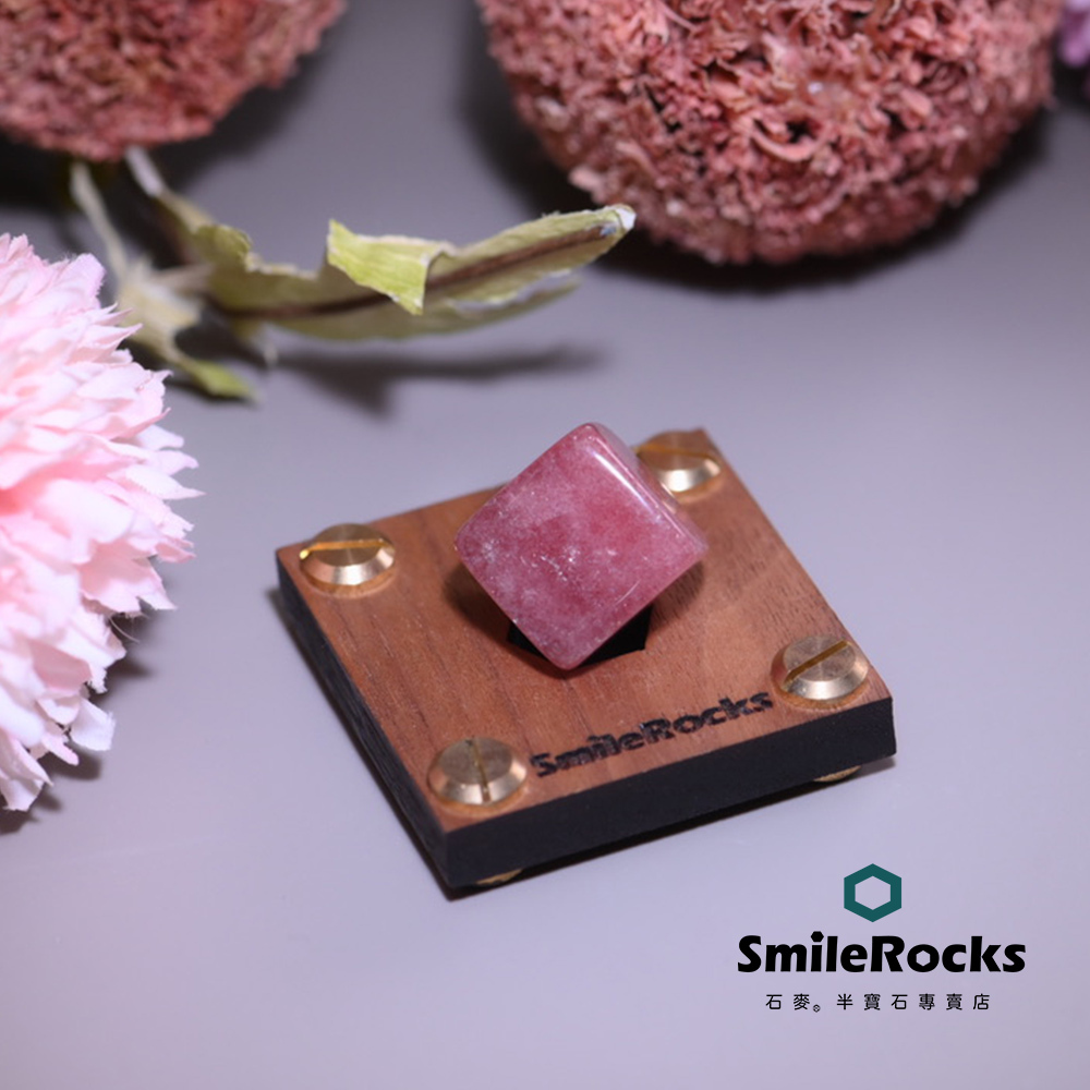 【石麥SmileRocks】草莓晶小方塊