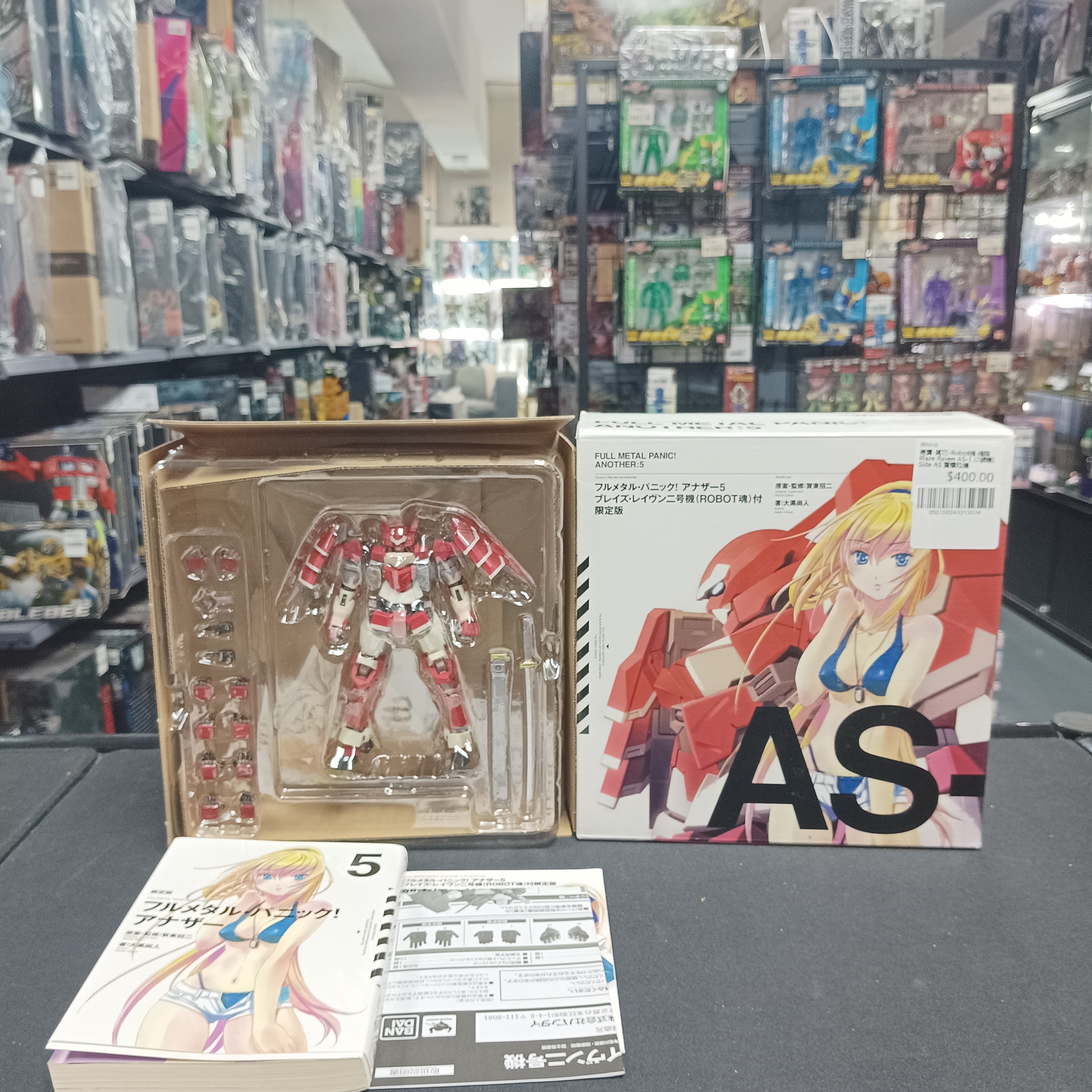 寄賣-其它-Robot魂 魂限 Blaze Raven AS-1 (2號機) Side AS 驚爆危機