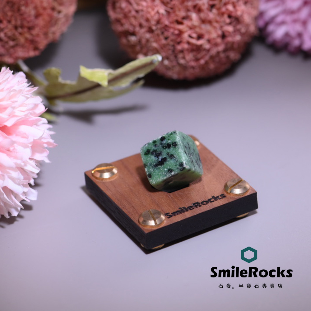 【石麥SmileRocks】綠簾石小方塊