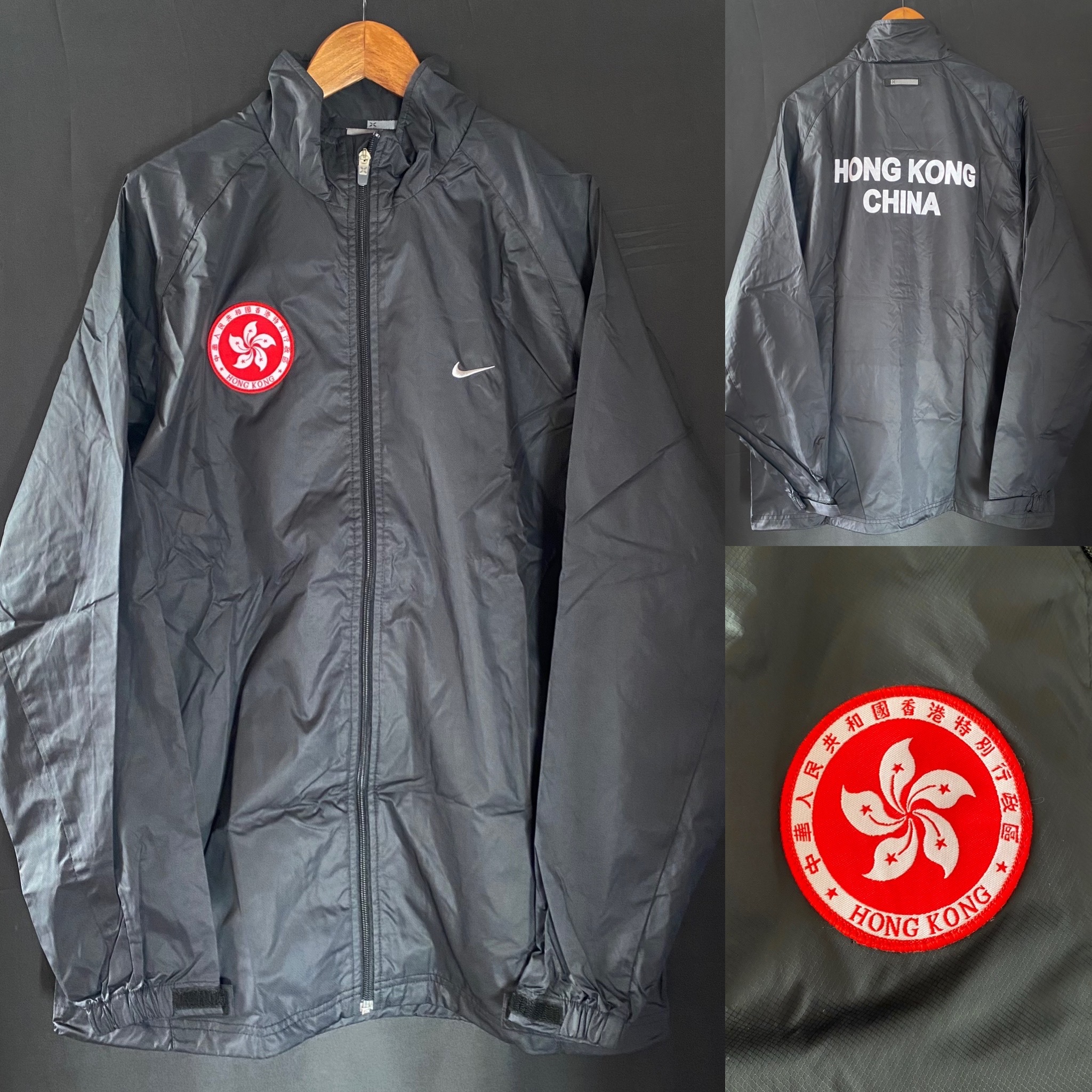 Hong Kong Team Nike player issue jacket