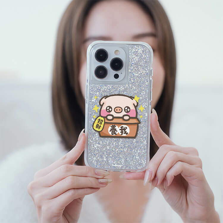 【插畫聯名】養我會招財萌萌豬 銀耀撞白殼 - (訂製名字) - iPhone 客製化手機殼