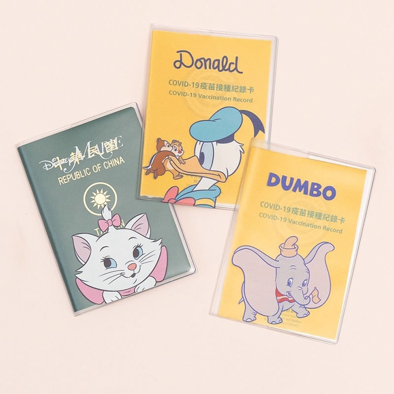 迪士尼｜𝐃𝐢𝐬𝐧𝐞𝐲 多功能兩用護照套