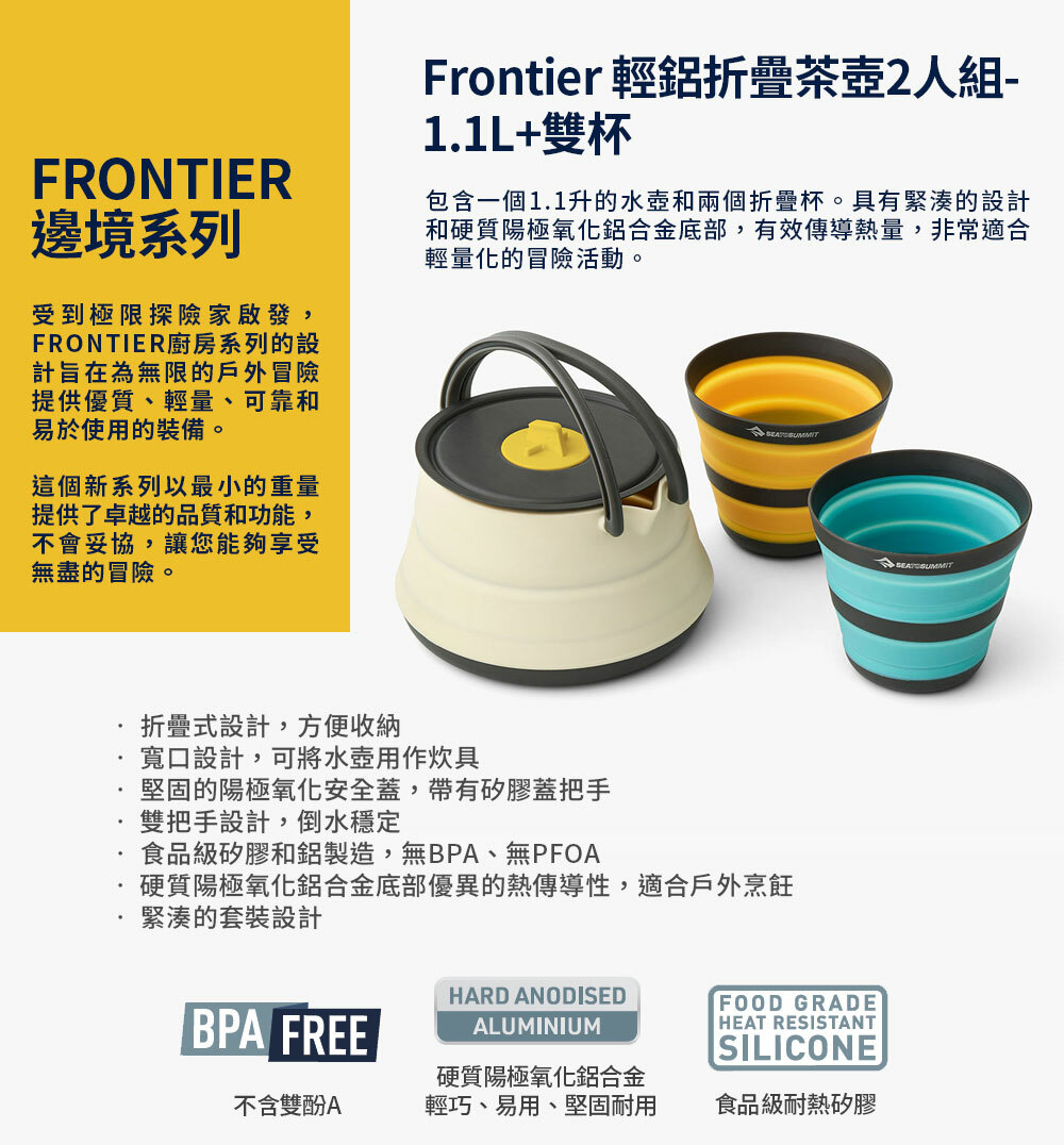 茶壺2 uk104sk-L, 純銀泡茶壺古代云鳳雕金圖約0.2L 銀壺
