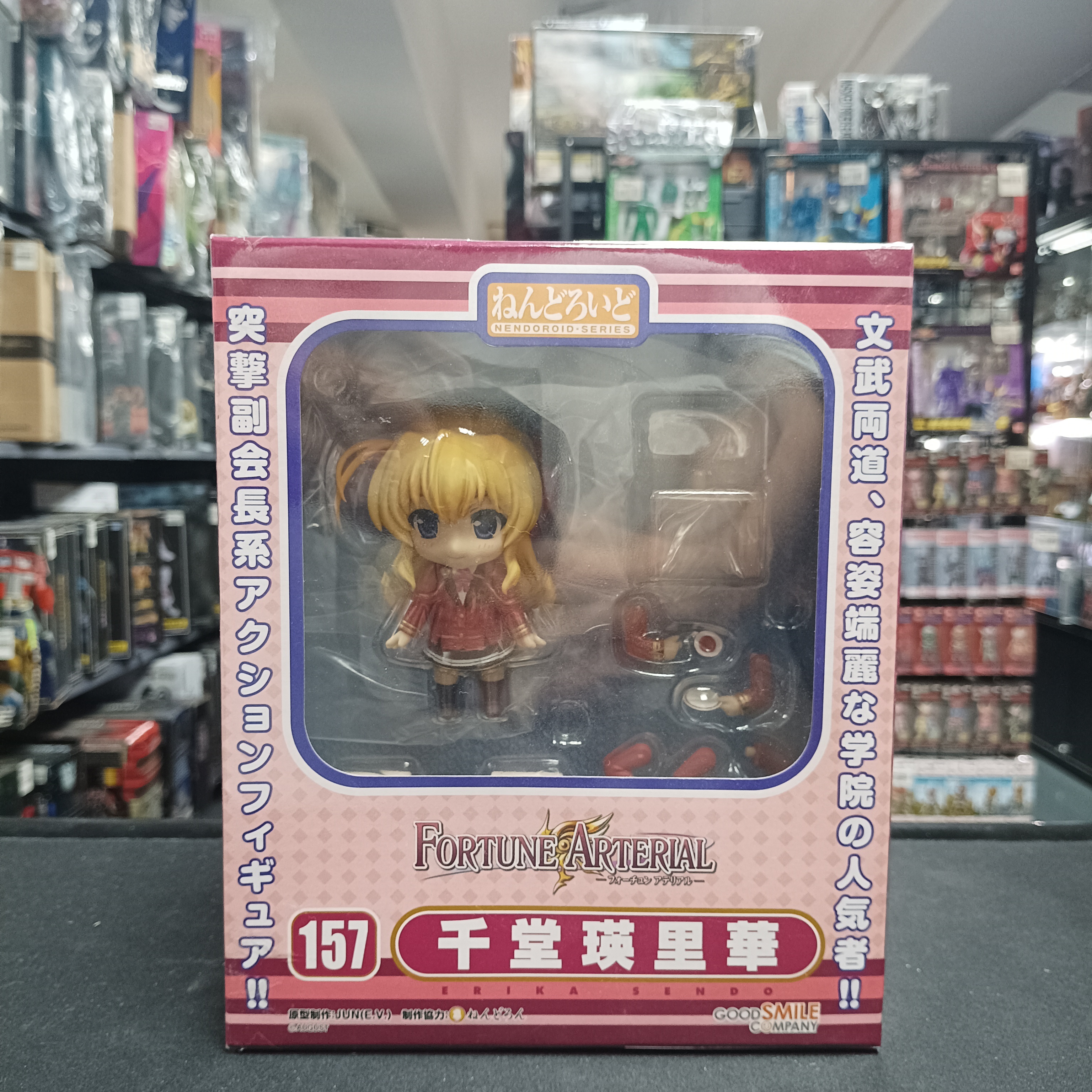 寄賣 其他-GSC 黏土人 157 千堂瑛里華