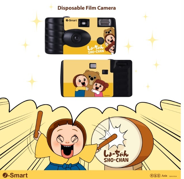 100%正版授權 i-Smart新推出－📣SHO-CHAN燦子 一次性菲林相機 小朋友 | 女朋友禮物 | 禮物推薦 | 生日禮物 | 攝影 攝影家 | (四月底開始出貨)