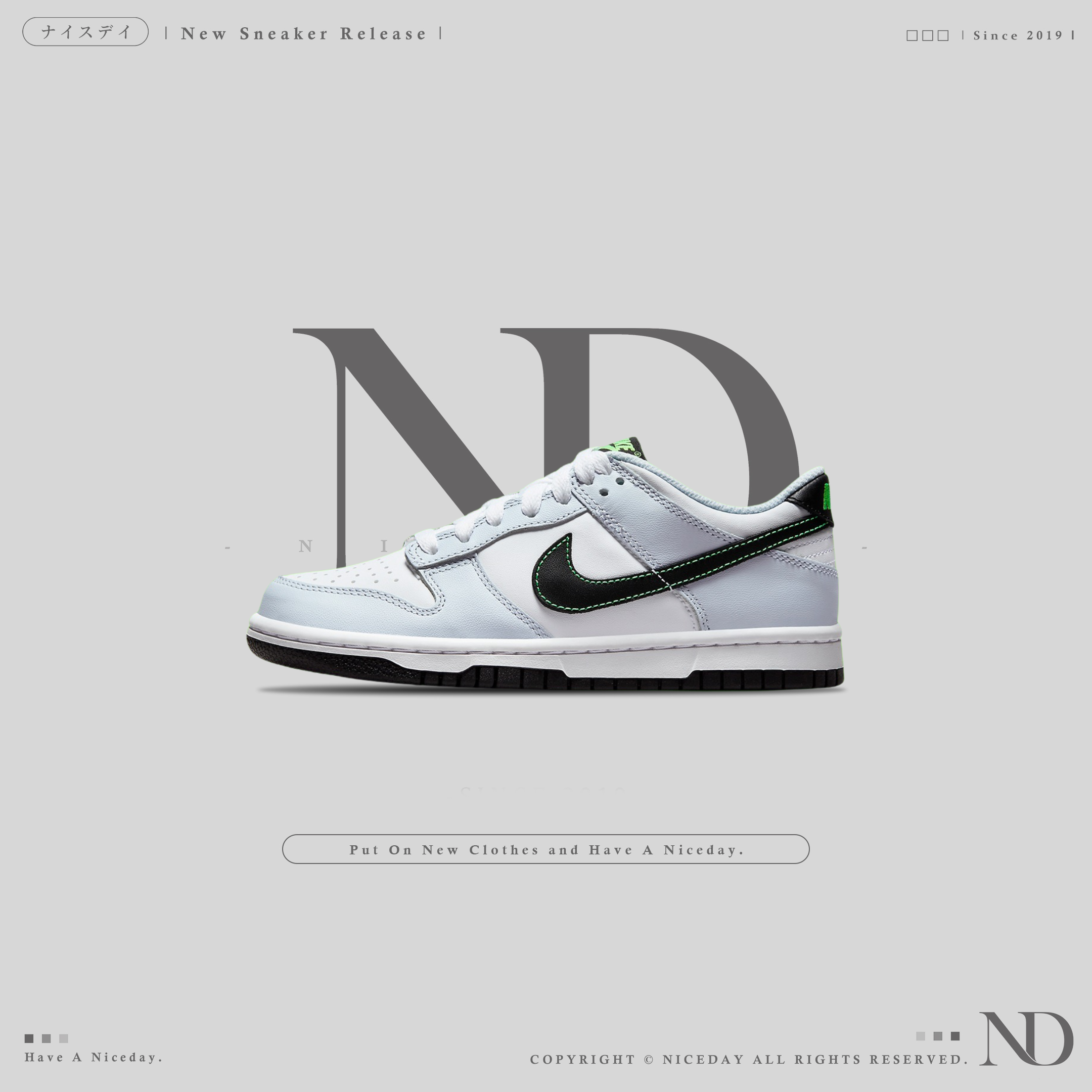 NICEDAY 預購 Nike Dunk Low GS White Grey / Neon Green 雲霧灰綠