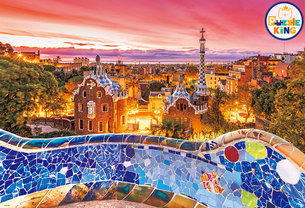 西班牙-桂爾公園