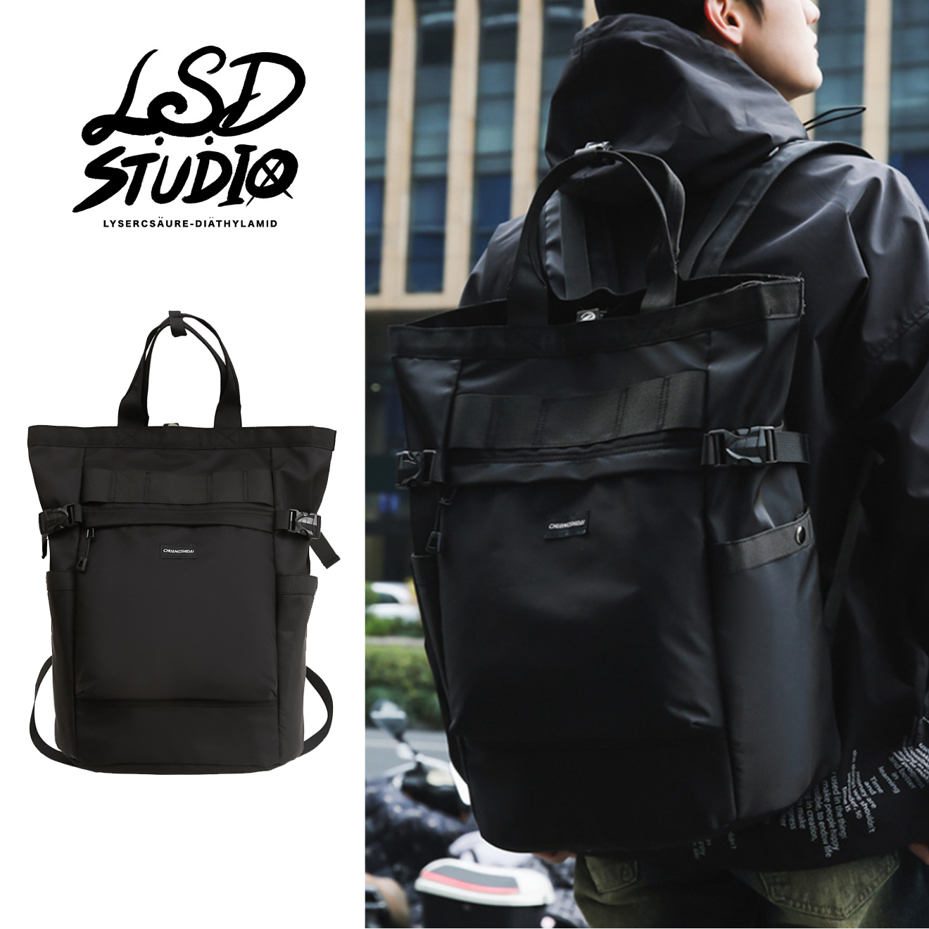 【BGGS009】夜影直立式設計後背包