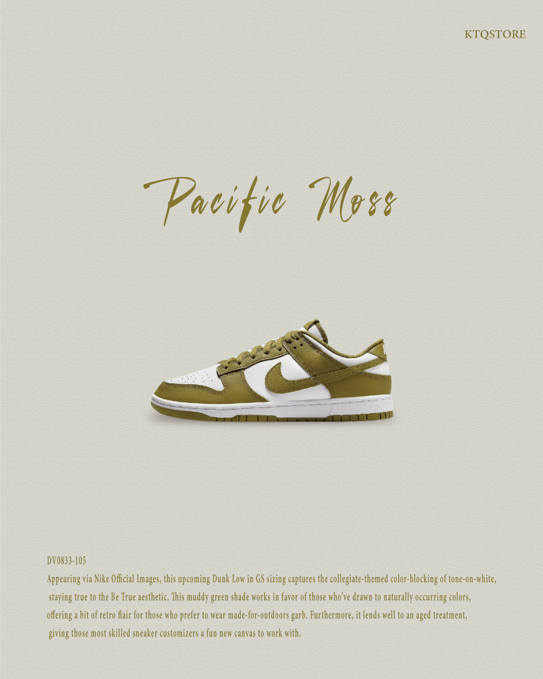KTQ STORE ‧ Nike Dunk Low Retro "Pacific Moss" 抹茶綠 DV0833-105