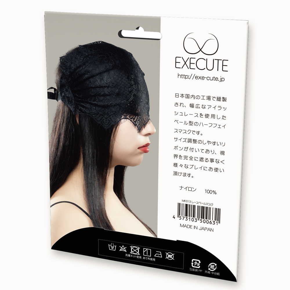 EXE CUTE MK013 Lace Veil Eye Mask