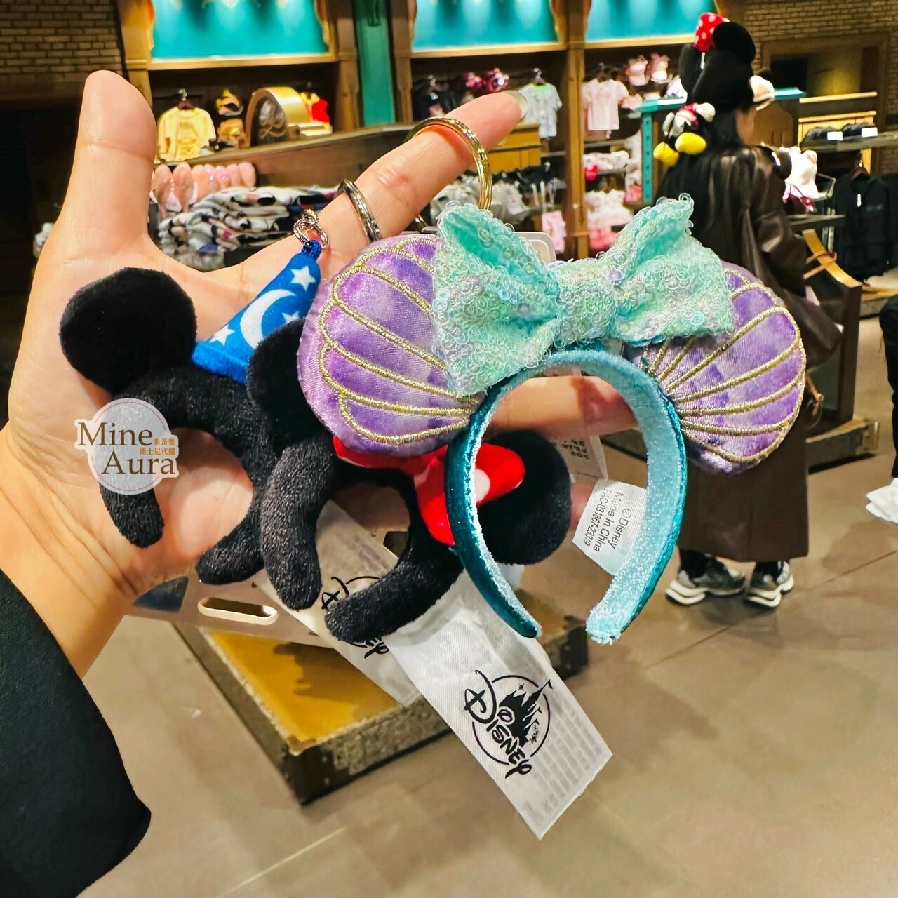 米奇 Mickey 魔法師 藍色魔法帽 絨毛 髮圈 造型 鑰匙圈 吊飾 -上海迪士尼樂園