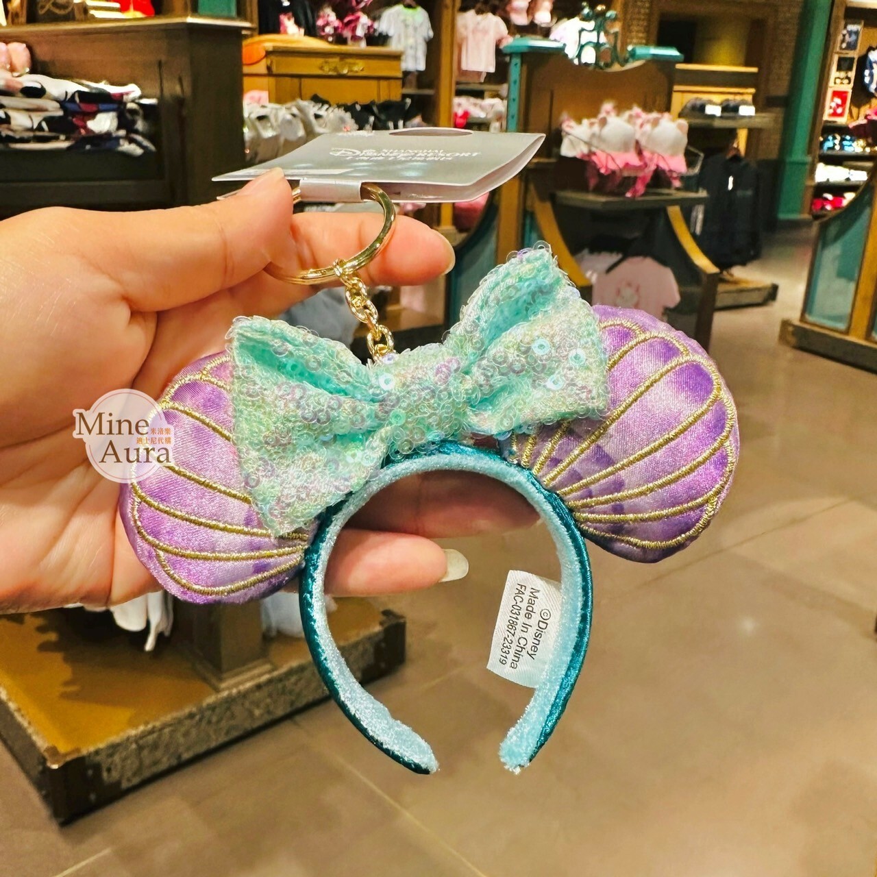 (現貨) 米奇 Mickey 立體造型 貝殼 亮片蝴蝶結 絨毛 髮圈 造型 鑰匙圈 吊飾 小美人魚 The Little Mermaid -上海迪士尼樂園