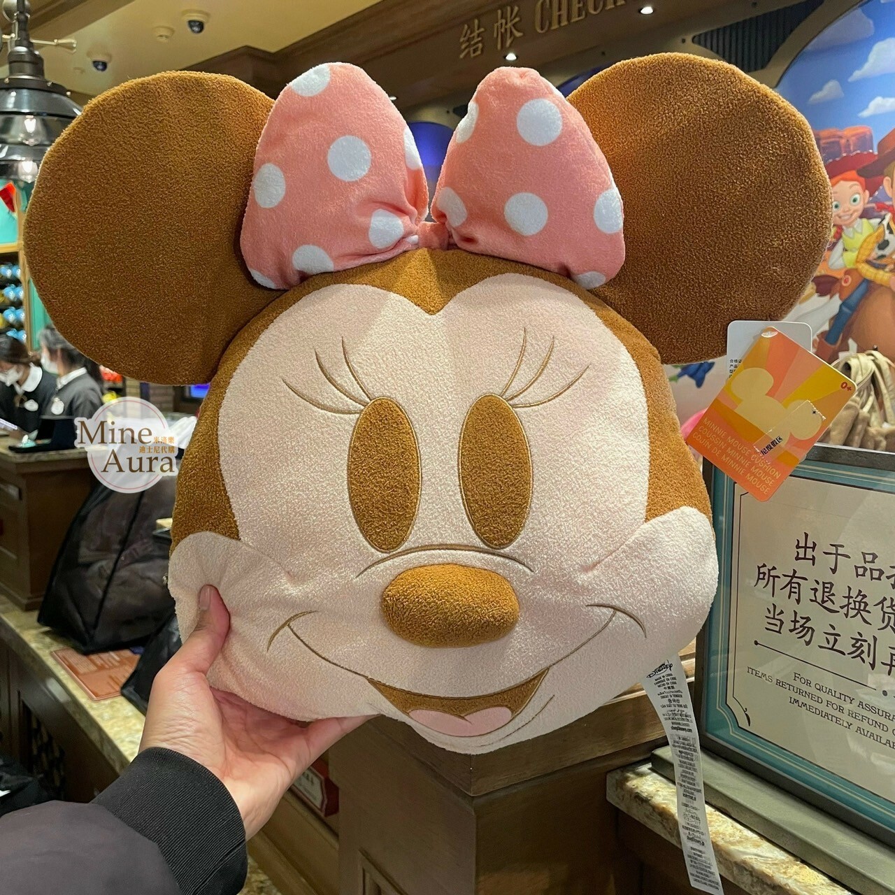 (限時特價) 米妮 Minnie 大頭造型 抱枕 靠墊 -上海迪士尼樂園