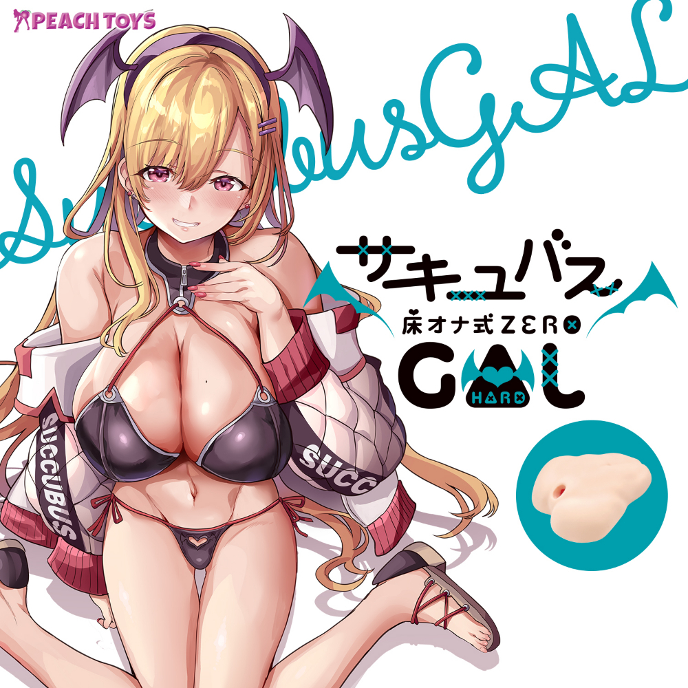 Peach Toys Floor Sex Zero Succubus Gal Hard Masturbator