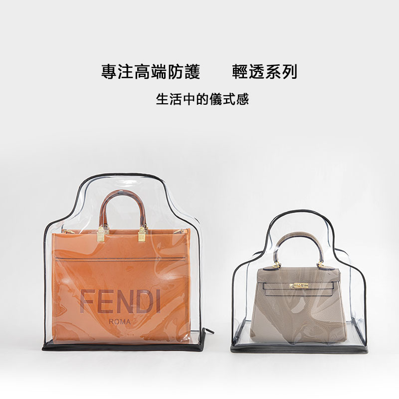 包包保養2+1+1+1加強版除濕組合套餐(2.0)|電子乾燥除濕器*2+防塵袋*1+清潔紙巾*1+濕度計*1